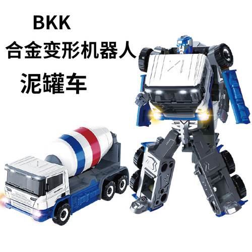 BKK Alloy Deformation Engineering Robot King Kong Train Military Car Excavator Bulldozer Children's Toy
