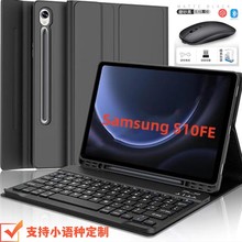 �m��2025������S10FE�{���I�P��SM-X520���w���o��A9plus�I�����b