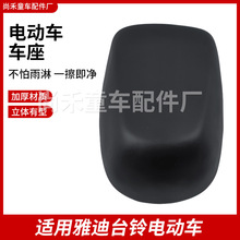 �m���ŵ�̨⏼Ӵ�늄�܇��ͨ���ƿĦ��܇܇����ˮ�p���Ħ܇��