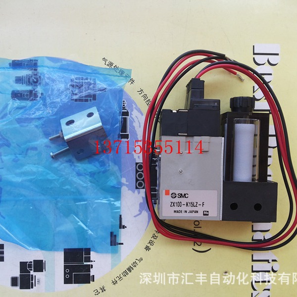 SMC原装 真空发生器 ZX100-K15LZ-F ZX100-K15LZ