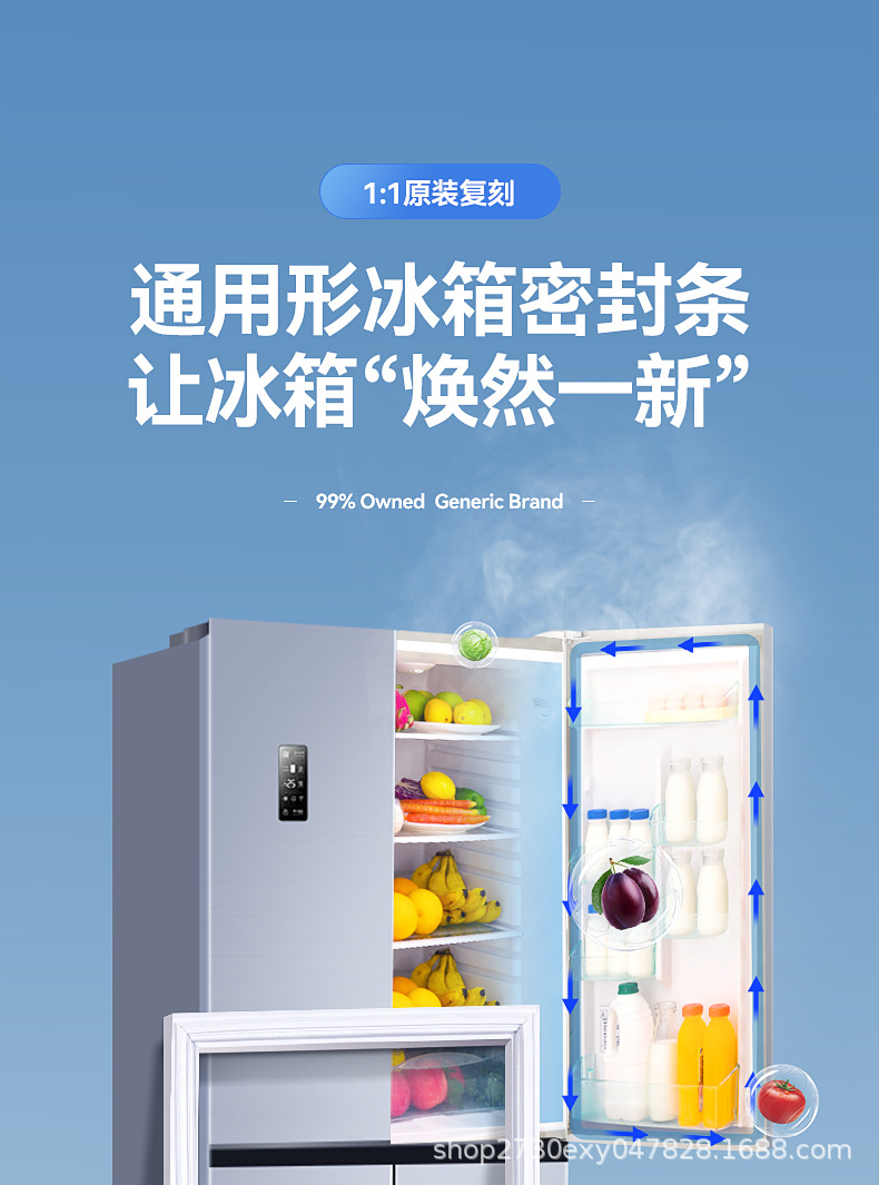 详情图片_02.jpg