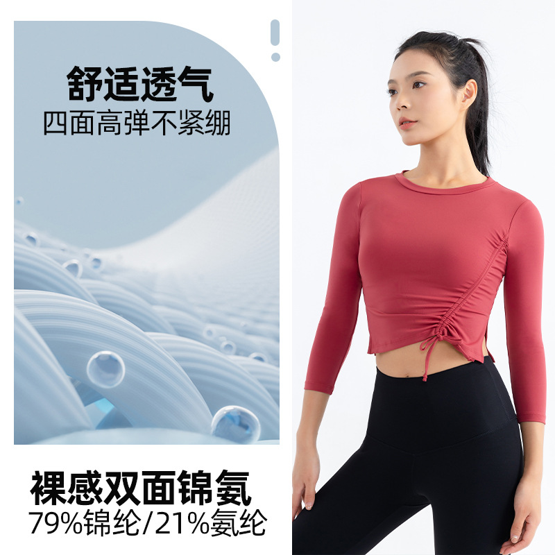 Top de yoga ropa de fitness expuesta al ombligo de las mujeres Cordón de adelgazamiento elástico alto deportes manga larga correr ropa de secado rápido ajustada casual