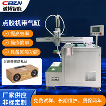 �S�Ҷ��Ǝ�����c�z�C�c�z�C�Ԅ��c�z�C�����zABȫ�ԄӉT�z���z�C