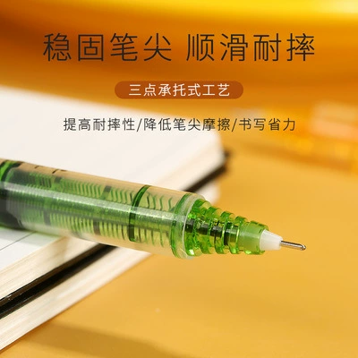 Новый японский PILOT Baile BX-V5 Прямой одинокий нейтральный перо V7 классика письмовPen 12 цветов