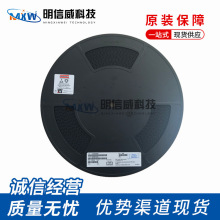 FDMS7650 ������ QFN-8 ��ЧӦ�� MOS�� ԭװ FDMS7650