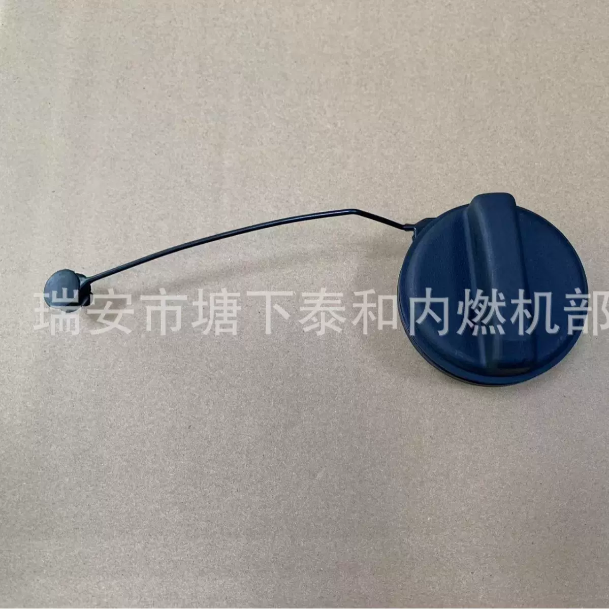 跨境油箱盖适用于别克GL8迈锐宝雪佛兰ONIX COBALT PRISMA 952922