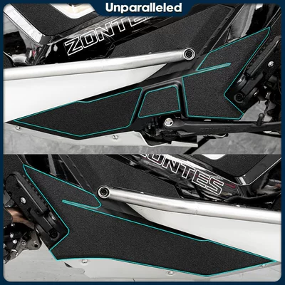 Motorcycle engine and accessories – Rubber Film - 05-lower-guard-plate-low-seat-and-high-pedals-thickened-armor-stickers