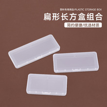 �L���ο羳���R�d��� ��Ƭ�����z���ľߺ�Ԫ�������w���b�����