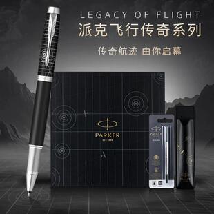 �ɿ�PARKER���ֹPIM�w�Ђ���ϵ�Ќ���P�̄նY���ͶY���նY����Ʒ