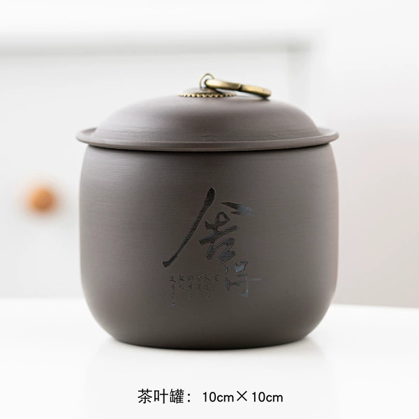 Purple sand official hat tea can - Shede