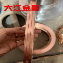 T2��Ӳ���~�⾀�{ֱ ȫܛ���~���֗lC5191ȫӲ���~��0.3*5 0.5*4