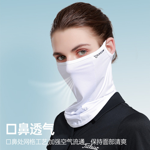 Ice silk sun protection mask for women outdoor sports golf anti-UV breathable ear hanging neck veil