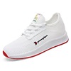 Sports shoes for leisure for mother, 2024 years, trend of season, soft sole, restless legs relief, fitted