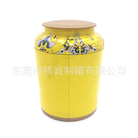 圆形胶盖茶叶铁罐 马口铁乌龙茶叶空罐 厂家定制各类茶叶包装铁罐