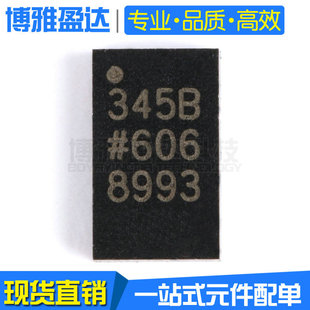ADXL345BCCZ-RL7 345b Smd LGA-14 3 Axis Digital Accelerometer Sensor Chip