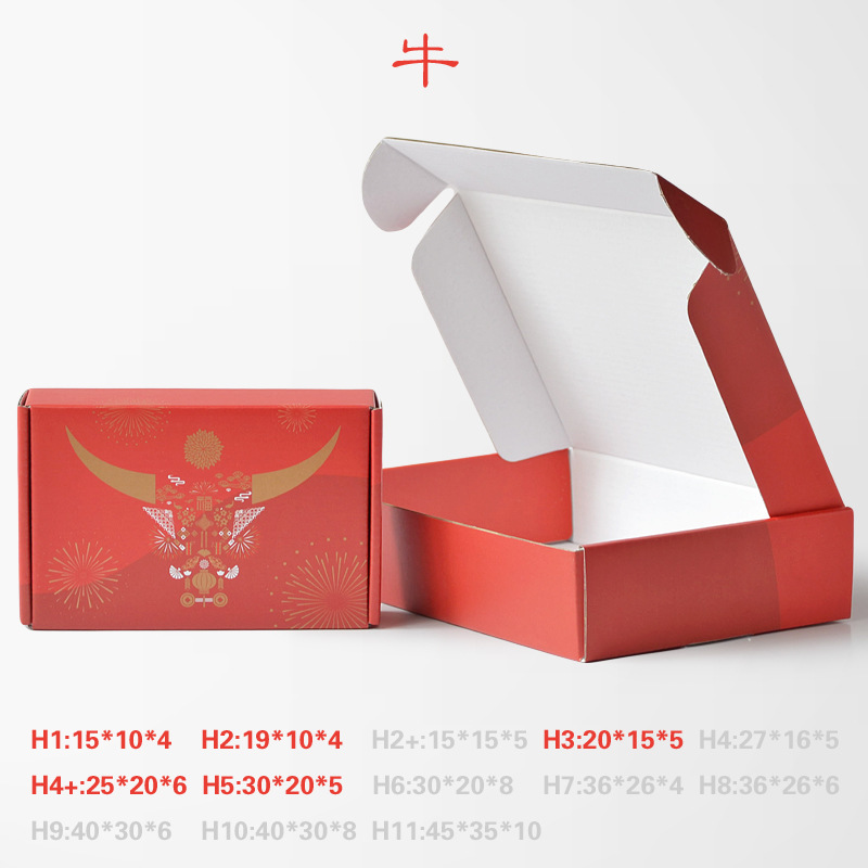 Cajas de cartón corrugado de colores en stock, cajas para embalaje de ropa, cajas de regalo rojas, cajas para lotes pequeños, cajas de regalo. image 28