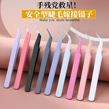 �߾��ȹ����A���~臏��^��Ӽٽ�ë�޽���ֹ�DIY�����֎������