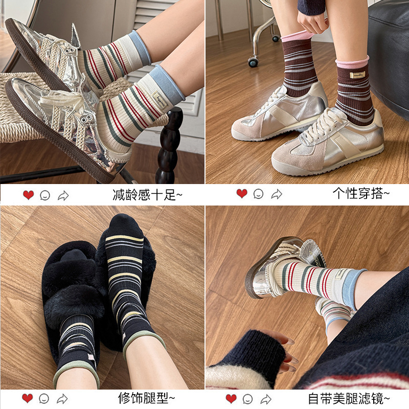 诸暨袜子女士新品韩系中筒袜条纹堆堆袜四季款双罗口拼色长筒袜|undefined
