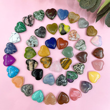 亚马逊天然水晶2cm爱心裸石吊坠心形摆件桃心宝石工艺品无孔桃心