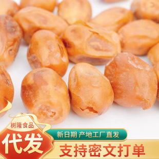 �������S��Ҭ��������l500g �ϰ��Ж|ɳĮ������SҬ��