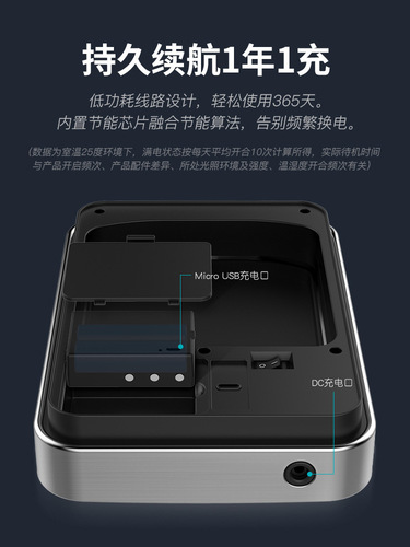 Smart trash can for home stainless steel bathroom automatic induction with lid living room light luxury narrow gap bucket