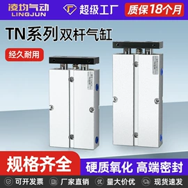 气动接头;气缸;气动软管