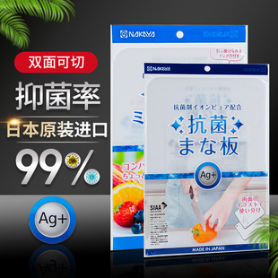 �ձ�ԭ�b�M�ڏN���˿������oʳ�p����������ʳ��ˮ����尸��