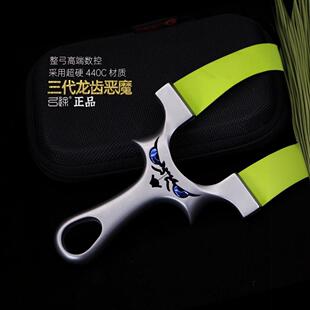 ��;440C�����������XС��ħ���P䓏���⁺Ͻ��y�������͏���