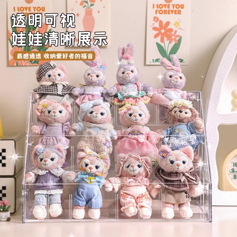 ストラップ収納ケース人形展示棚神器ぬいぐるみ玩具透明人形ブラインドケース戸棚labubu|undefined