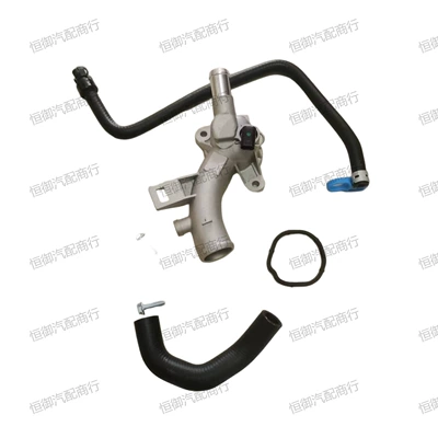 Thermostat 1338022 13251447