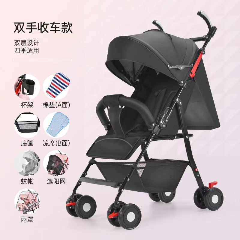 Carrito para bebés que se puede sentar y acostar, ligero para salir, plegable, portátil para pasear a los bebés, carro para niños pequeños y fácil para niños