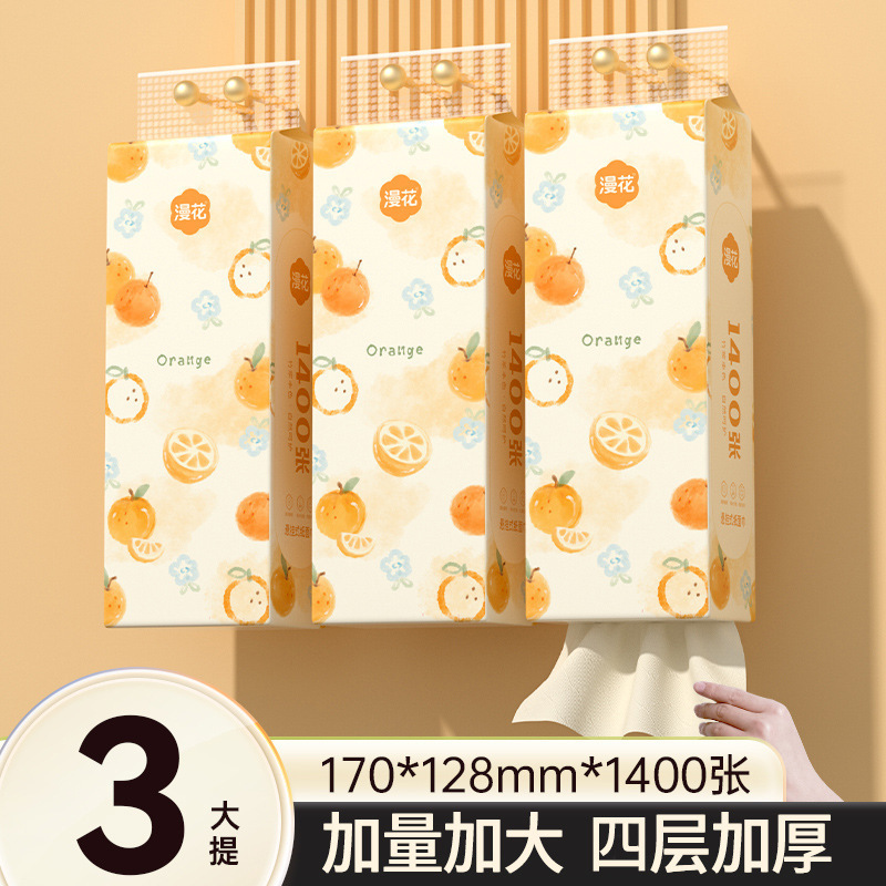 Manhua 吊り下げティッシュペーパー 1400 枚、フルボックス 10 パック、家庭用フェイシャルティッシュ、大型トイレットペーパー|undefined