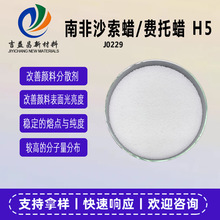 �Ϸ�ɳ��ϞSarawax H5����������aЧ�ʸ�����Ϸ�ɢ�����PVC