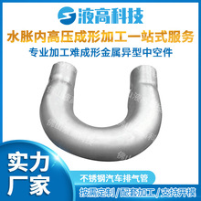���Ϳ��Ĺ��y����U�Ͳ��P��X�Ͻ�� ˮ�q�ȸ߉����ͼӹ�ģ������