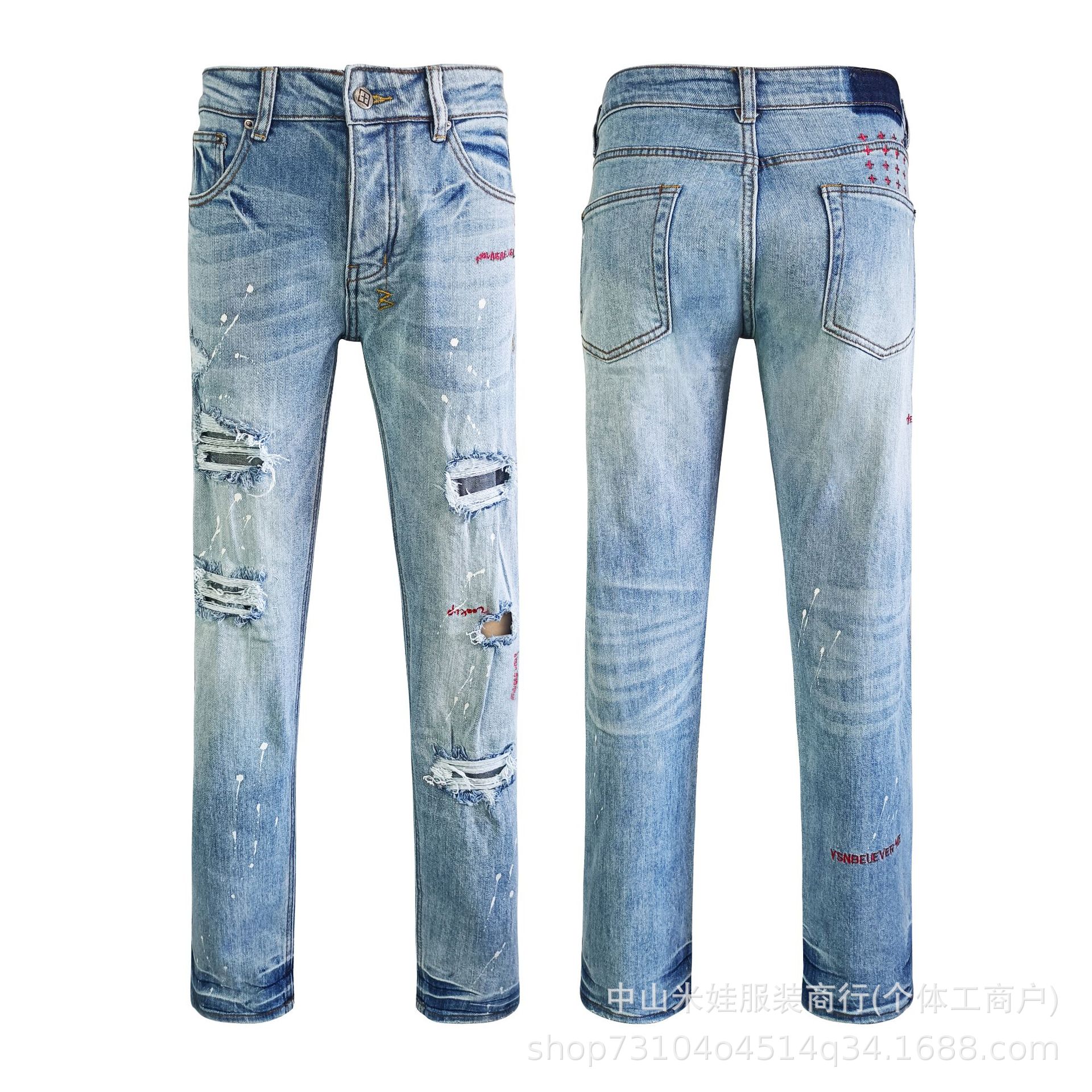 KS909