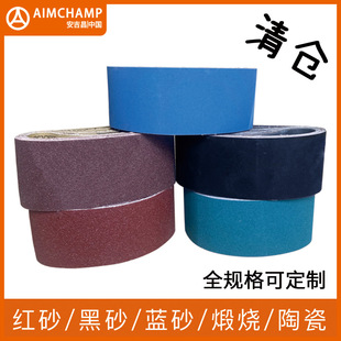 Foreign Trade Abrasive Belt Machine Stainless Steel Brushed Sand Belt Alumina Zirconium Corundum Woodworking Red Sand Ceramic Sharpening Abrasive Belt Wholesale