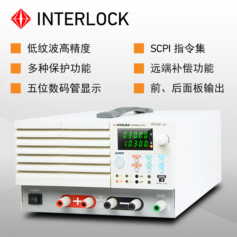 Ӣ���޿� �ɱ�ֱ����ѹ��ԴIPD300-1A�������Գ̿ؿɵ�ֱ����ԴIP