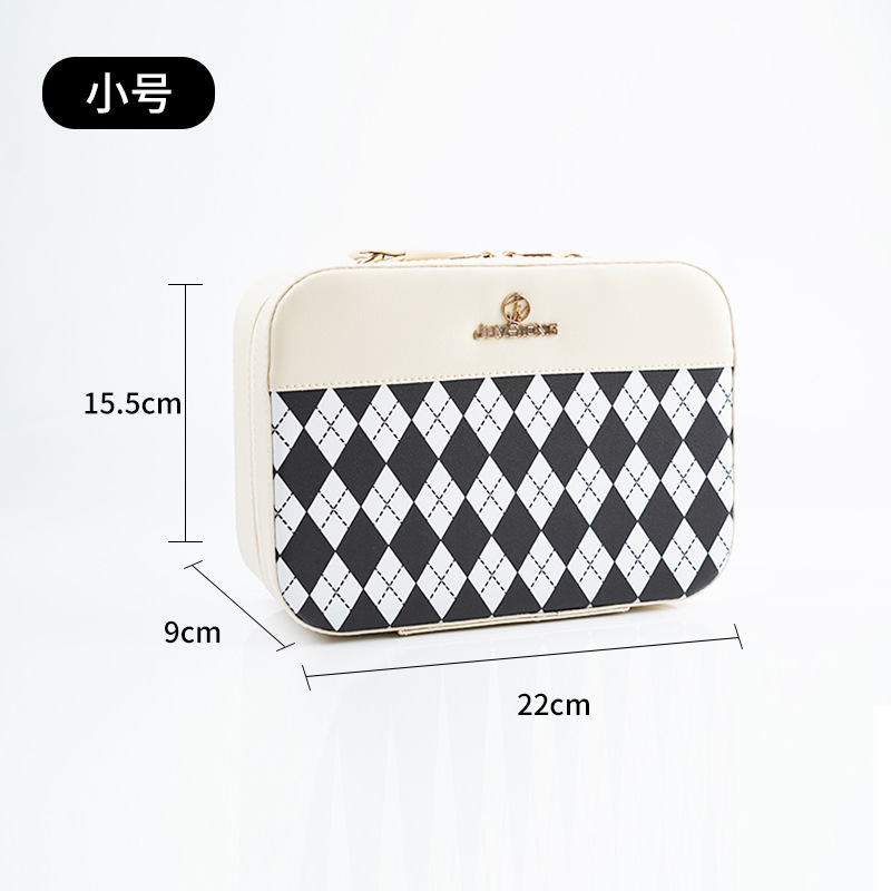 2024 nueva caja de cosméticos de alto valor caja de almacenamiento de cosméticos de gran capacidad caja de mano de regalo de cuero de PU