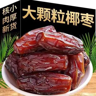 ���w����Ҭ���������r��ʳ���T���ɺ�Ҭ����ϴ�������e��ʳ100g