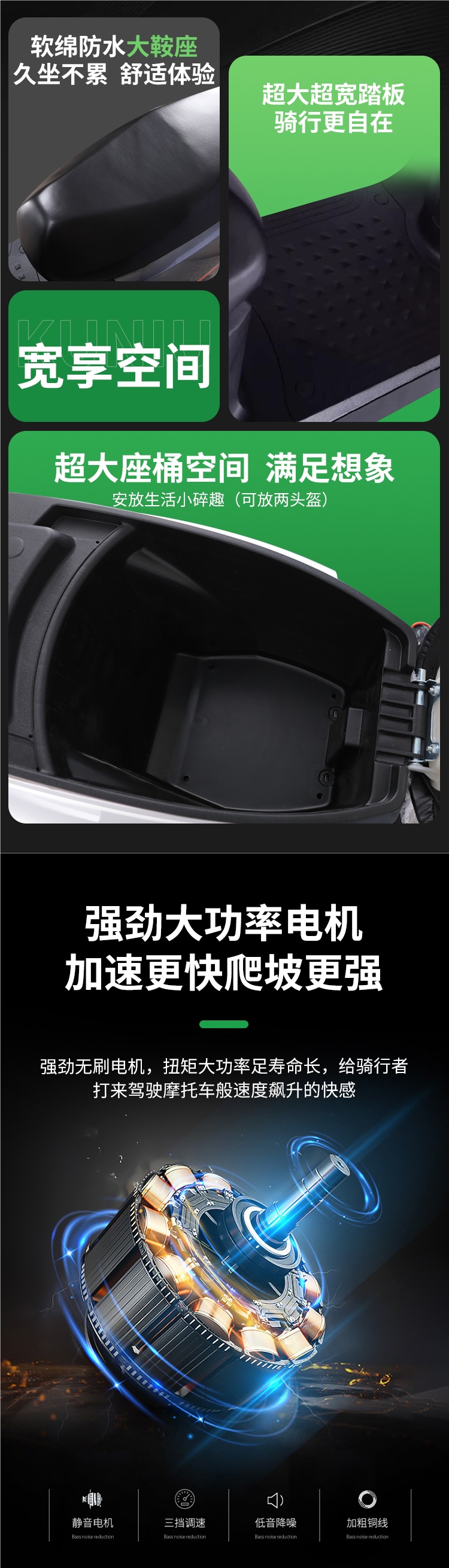 New Electric Motorcycle 72V Long-Distance Running King Double Electric Vehicle 60V Battery Vehicle High-Power High-Speed Electric Motorcycle Takeaway