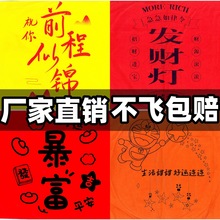 �S�����l�������߿��ϰ�����}���S��Ӻ���ȼ���Ԫ�������[��