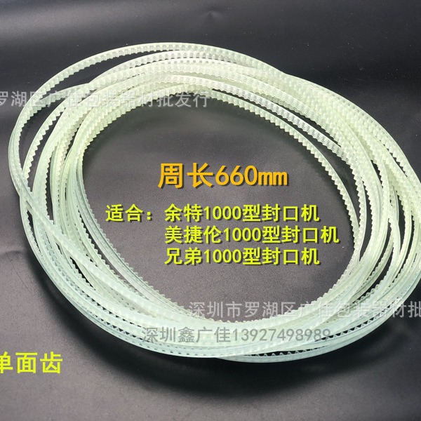 FR770 900 1000Զڻ ţʹ δ ɫ