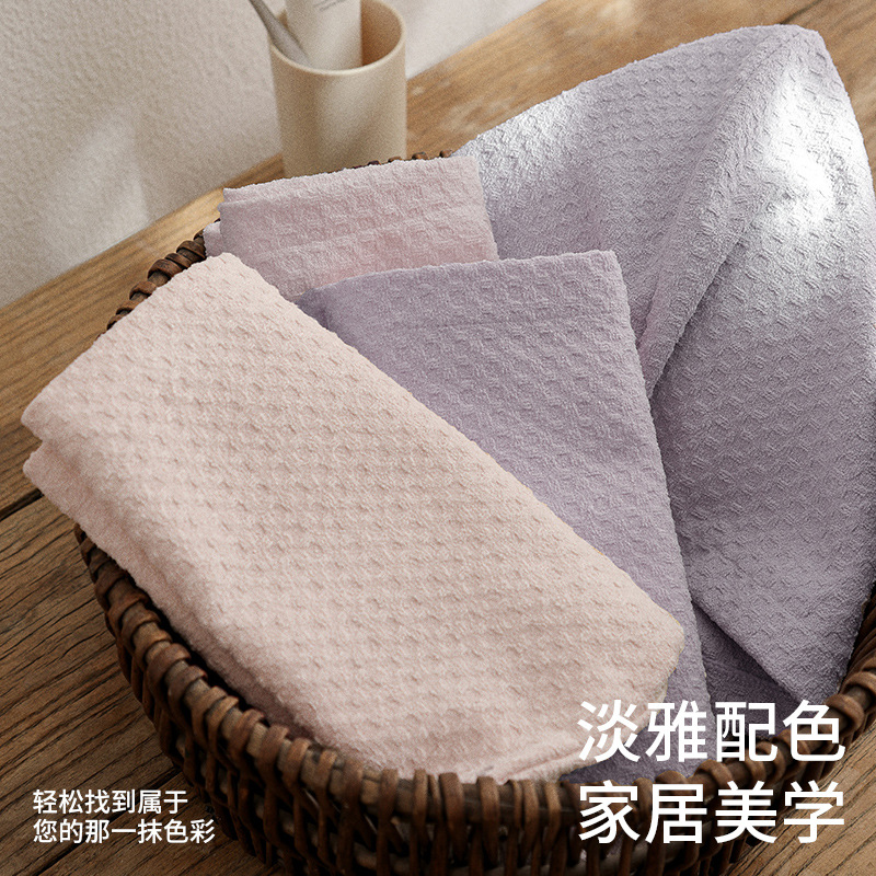 Waffle Weave Hair Drying Towel, Fast-Drying, Breathable, 10A Antibacterial, Buttonless, Self-Adhesive, Household Head Wrap, Enlarged Hair Drying Cap