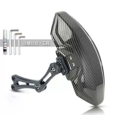 Electric vehicle fender | rear shield - special-for-ninebot-e80c-mk2-entry-level-model-black-includes-tools-and-glue