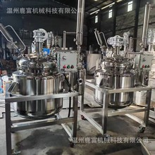 ¹P늼ӟʽ500LͰҺwޔ