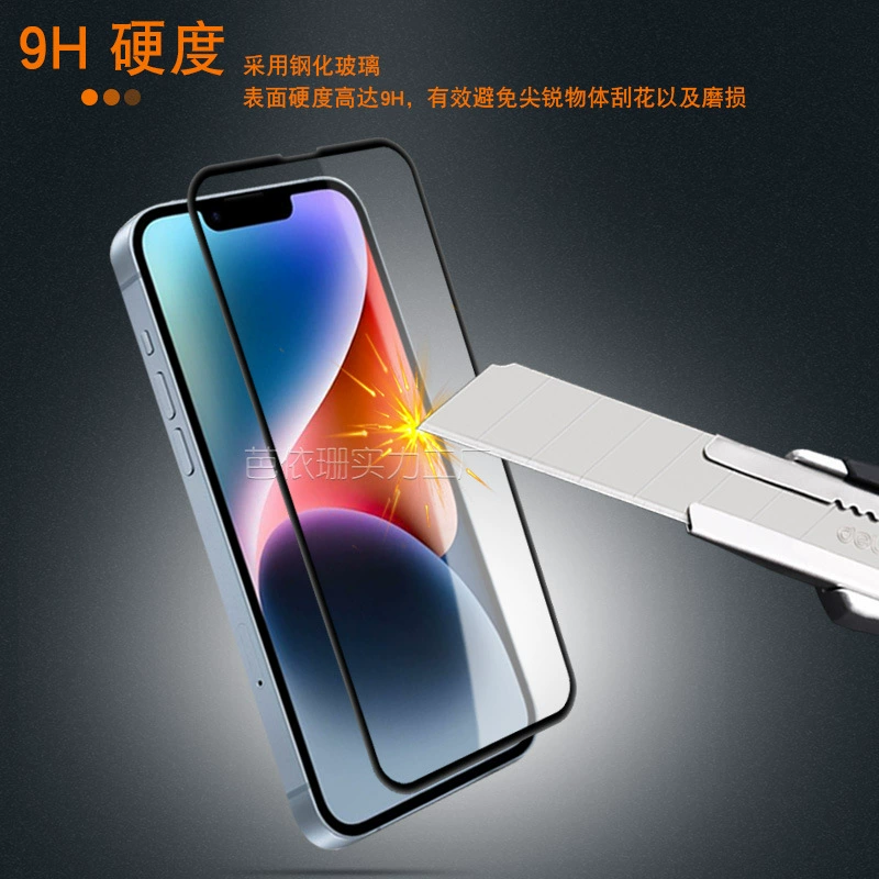 Apple, совместимо с iPhone 14 Pro, ремешок для волос, «звёздное небо»