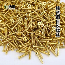 ��ɫ���o�̼��S�~��Ӳm4�Ҿ��ݽzᔹ��~ɫm3ʮ�ֲ۳��^�Թ��ݽz