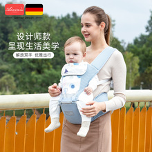 厂家直销婴儿腰凳四季宝宝坐凳抱抱托婴儿背带前抱式抱娃神器
