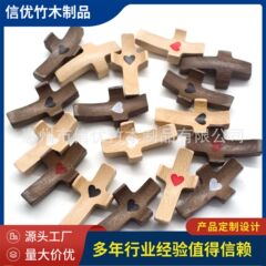 スポットクロスボーダー木製クロス教会イースターハンドピースアメリカンウォールナットハンドピースサムクロス