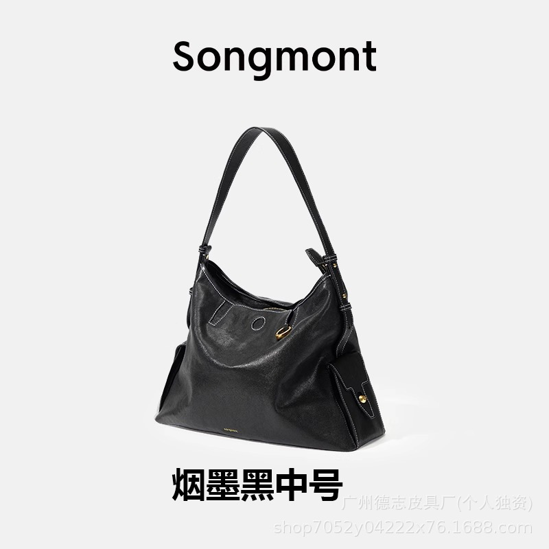 Songmont Yamashita Matsu Trail Series Hobo Bag Large Capacity Commuter Bag Plant tanned Cowhide Single Shoulder Crossbody Bag